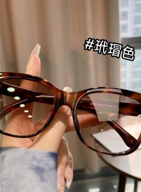 2025新款珍珠款偏光太阳眼镜