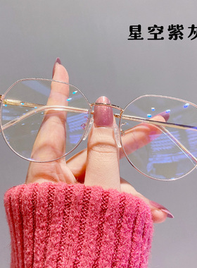 纯钛超轻灰色小框近视眼镜女可配有度数高度韩版潮复古素颜男睛架