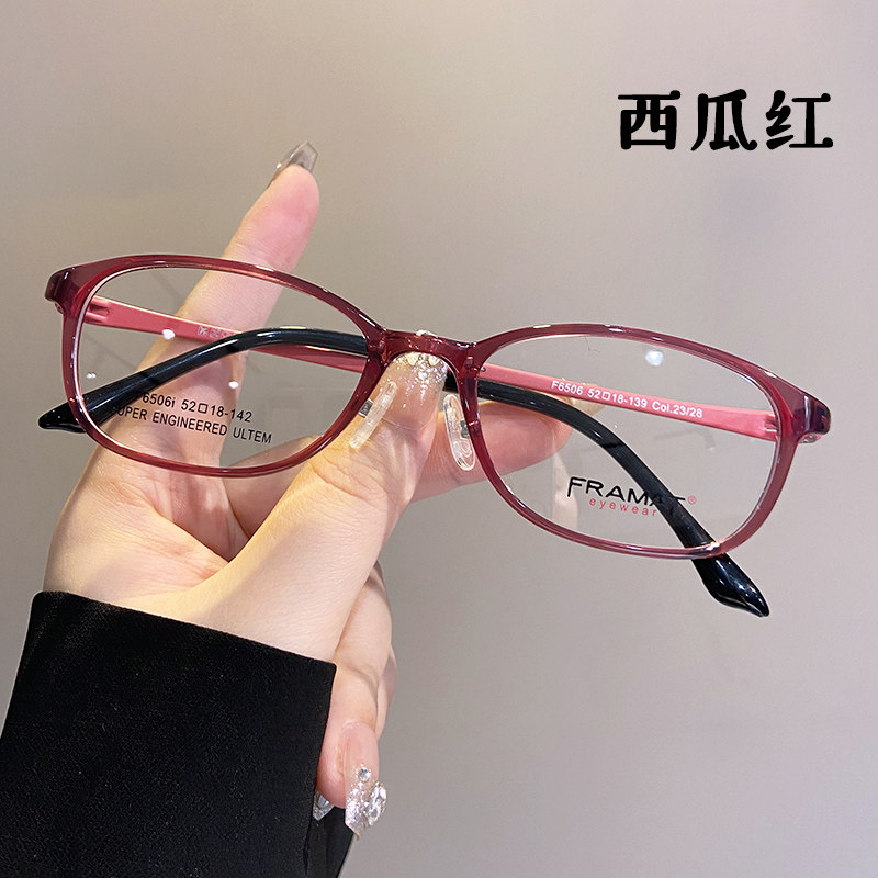 纯钛超轻近视眼镜女款可配度数复古小圆脸文艺生防蓝光眼睛框架男