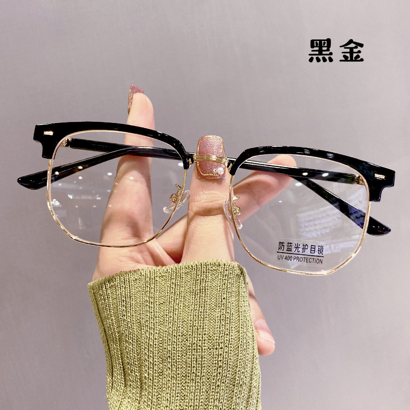 眉毛款黑色近视眼镜框女可配镜片度数复古韩系圆脸半框全框男睛架