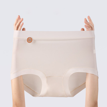 高腰300斤加肥加大码内裤女200斤纯棉7A抗菌裆超薄面膜三角裤夏季
