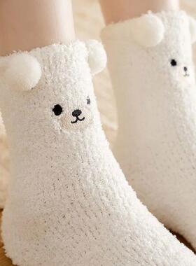 Women Winter Warm Fluffy Socks Home Floor Sleep Kawaii 3D Be