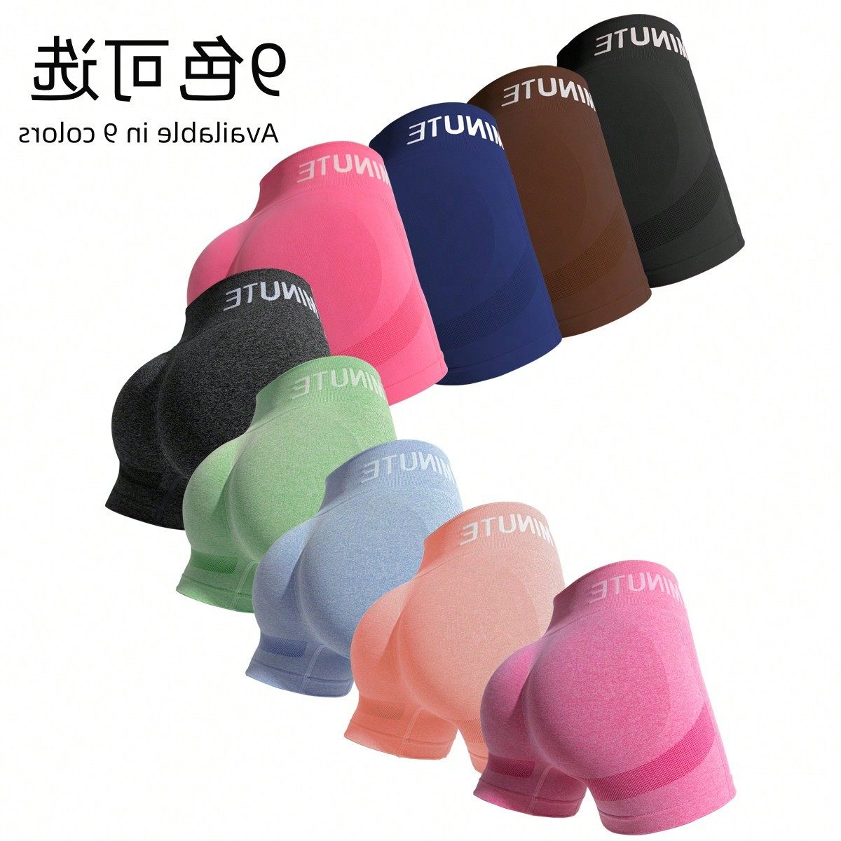 跨境爆款 无缝蜜桃臀瑜伽短裤女 纯色速干外穿跑步健身运动三分裤,个性定制/设计服务/DIY,连衣裙加工定制,淘宝优惠券,粉丝福利购,淘宝优惠卷