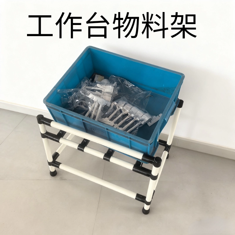 电子厂物料架边线架置物架防静电周转车精益管推车实验室车间