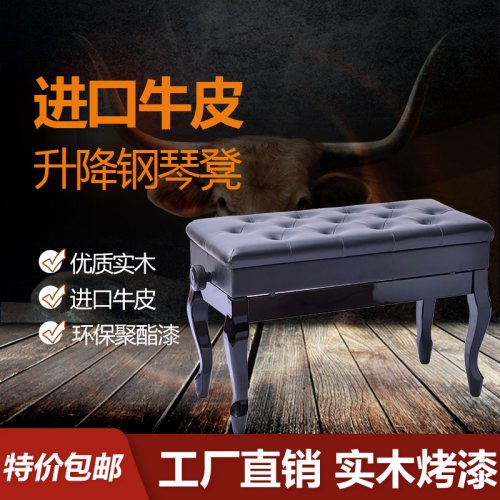 进口头层牛皮 正规工厂 实木烤漆 出口欧美