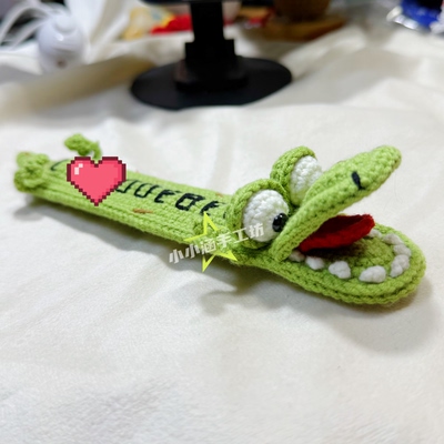 成品手工钩织毛线diy小鳄鱼挪车牌创意临时停车号码牌送男女朋友