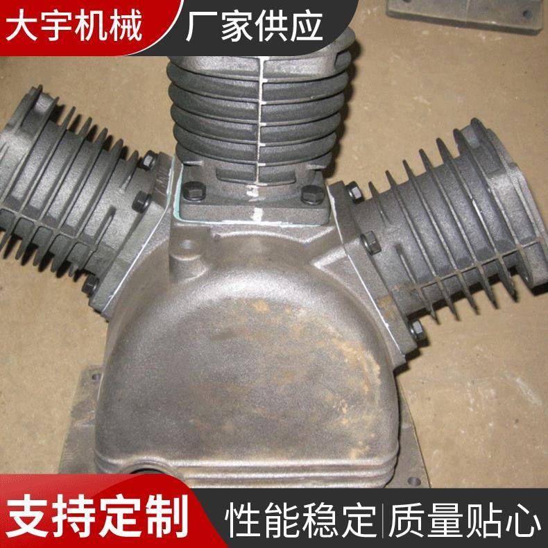 厂家供应可定制量大从优空压机机头气泵--FS3100