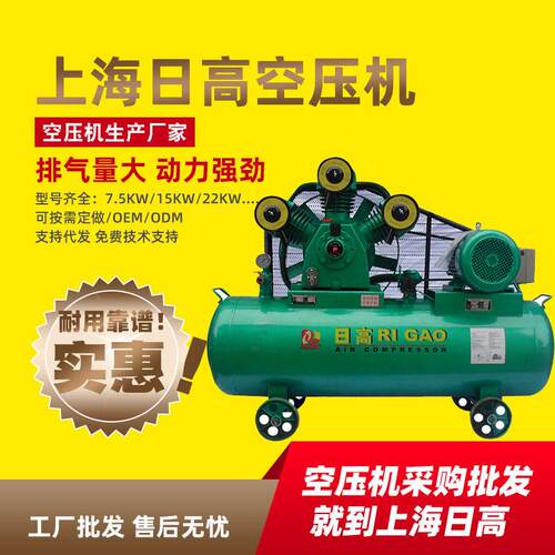 440V空压机上海日TA-1007.5千瓦移动式压缩机可定制船用气泵