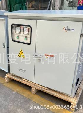 隧道矿井线路远电压低升压变压器320v340v360升380v400转440v480v