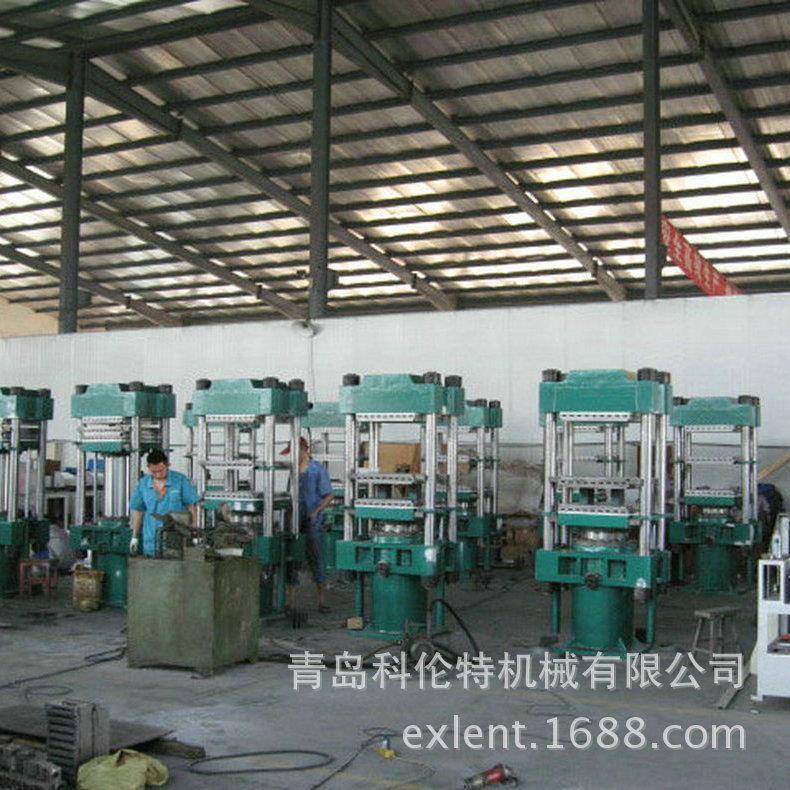 厂家供应全自动硫化机平板硫化机款式多样品质保障