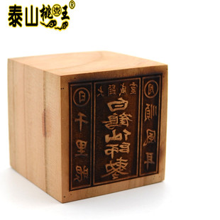 桃木单面印  白鹤仙师印