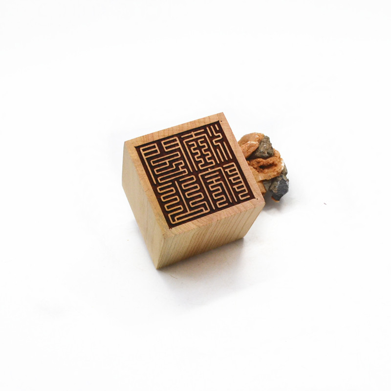 桃木单面印大显威灵 桃木闾山法主闾山法院印 茅山法主