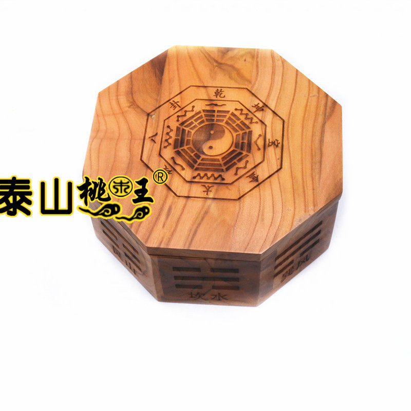 桃木摇卦盘   太极八卦河图伏羲龙马 八卦图桃木拼接
