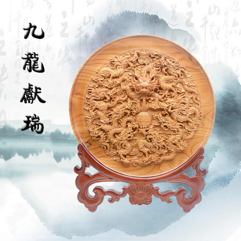 桃木看盘九龙看盘摆件