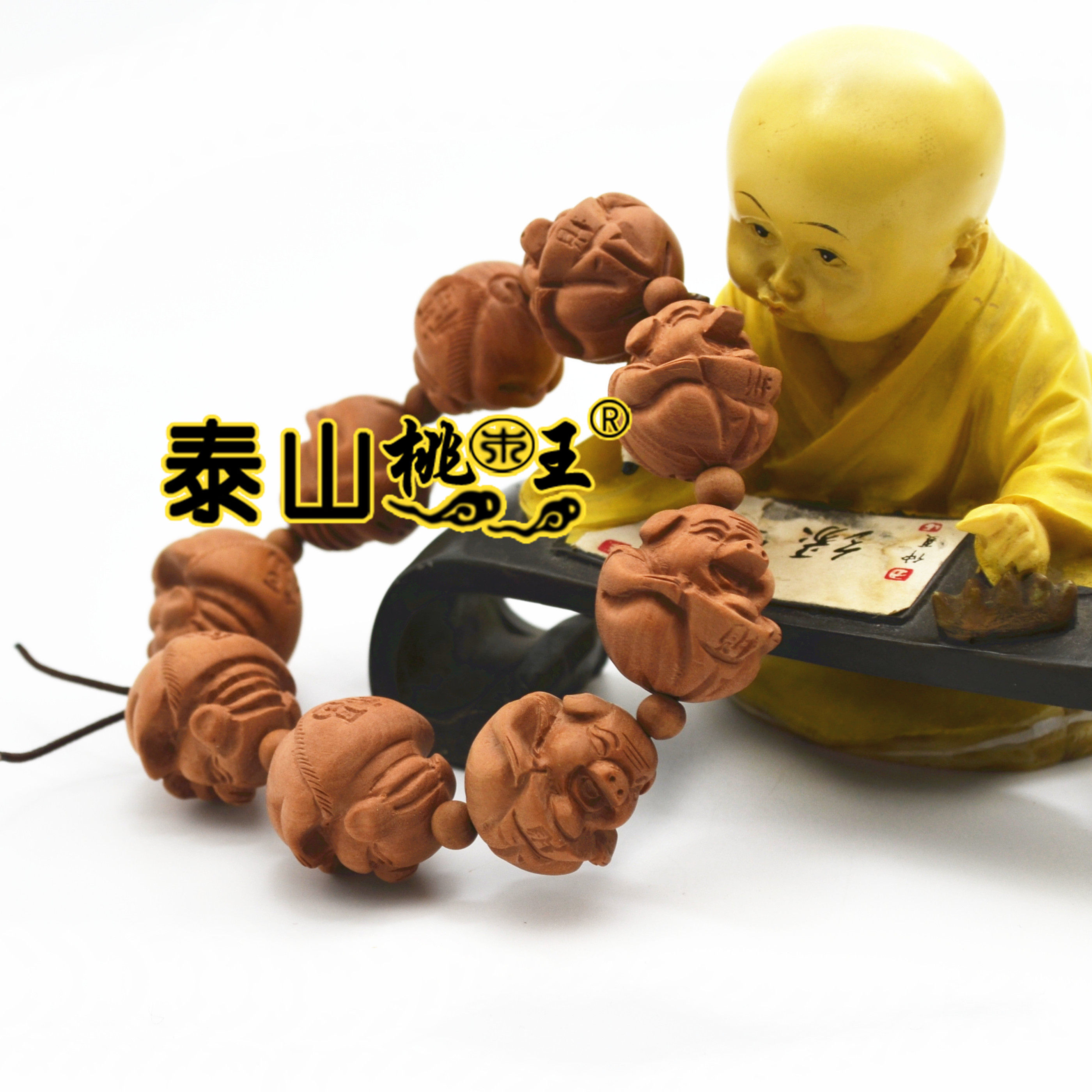 桃木手串盘玩桃木手工猪你发财祝你发财手串男款平安手链