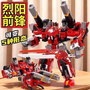 星耀机师钢铁飞龙5之星野龙骑合体变形机器人玩具男孩生日礼物