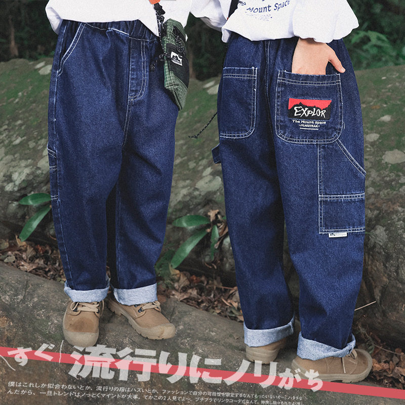 儿童牛仔裤2026春季新款儿童工装直筒裤子中大童复古水洗牛仔长裤,童装/婴儿装/亲子装,儿童牛仔裤,淘宝优惠券,粉丝福利购,淘宝优惠卷