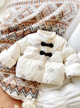 2025冬季新款儿童羽绒服新国标90白鸭绒宝宝保暖白色小花可爱外套