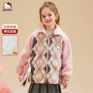 女童棉服外套2026新款儿童装夹棉保暖撞色菱形格洋气中大童装