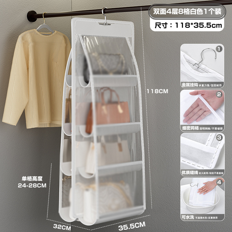 包包收纳神器省空间衣柜悬挂式放包置物架存放展示挂袋防尘分隔板