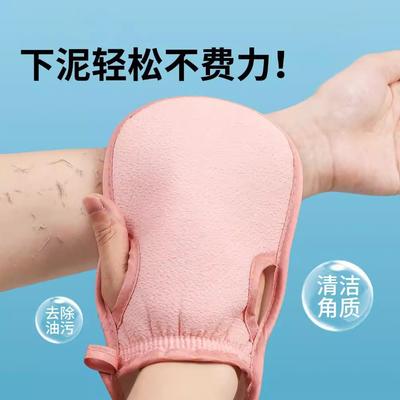 搓澡巾强力搓泥手套女士专用