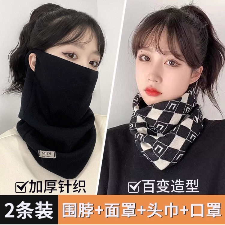 防风面罩全脸女秋冬季高颜值口罩骑行车保暖防寒面纱护颈围脖套男