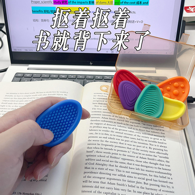 【人类猫抓板】感官石adhd解压专注玩具缓解焦虑耐高温硅胶捏捏乐