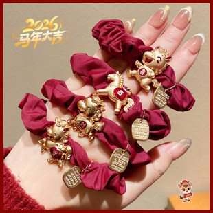 新年2026本命年发绳头绳女发圈马年红色饰品过年礼物头饰发饰发圈