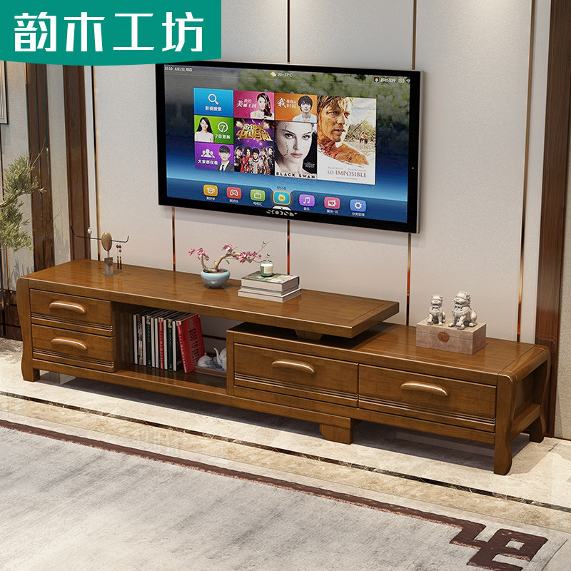 韵木工坊 实木电视柜现代简约地柜收纳伸缩中式家具影视柜小户型|msdalam kategori perabot kediaman, kabinet, kabinet TV - dari Buy2taobao.com untuk memberikan perkhidmatan ejen Taobao profesional membeli