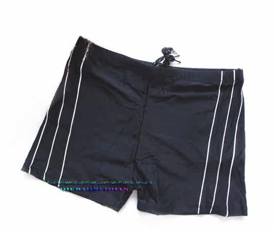 Maillot de bain homme OTHER   - Ref 2517131 Image 1