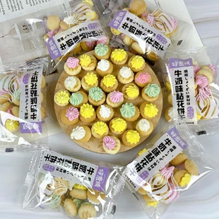 好意头粘花饼干怀旧零食8090后童年味道办公室休闲小时候的记忆