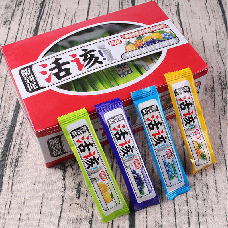 小时候的糖果富田活该酸糖水果味怀旧食品软糖盒装儿童糖果小零食