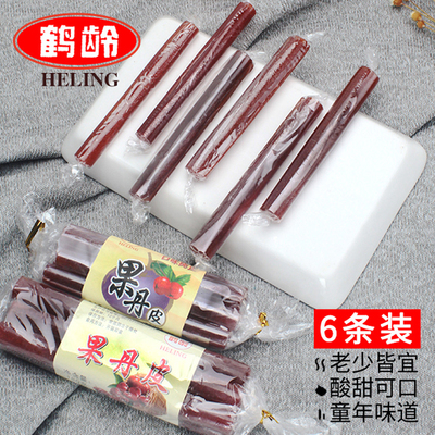 怀旧零食果丹皮童年小吃
