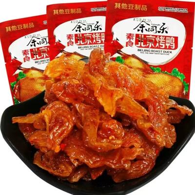 余同乐北京烤鸭小时候的味道童年辣条老式小零食8090后怀旧零食