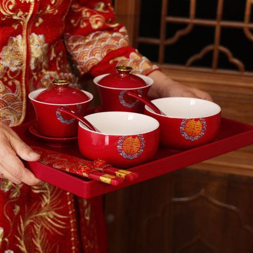 敬茶杯结婚用品大全喜碗敬酒茶杯敬茶对碗改口陪嫁碗筷套装敬酒杯