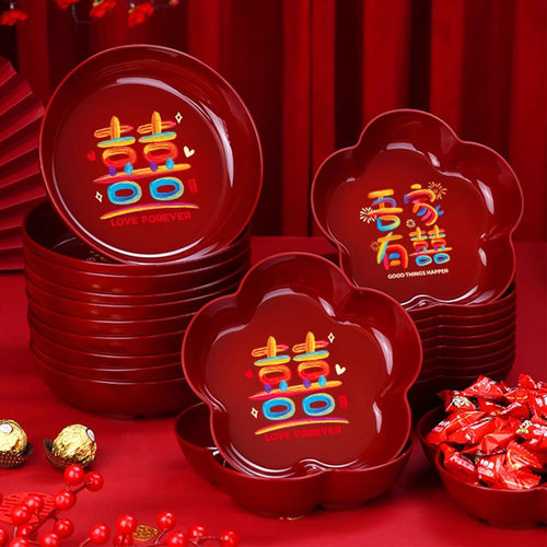 多巴胺结婚果盘桌面摆件糖果盘