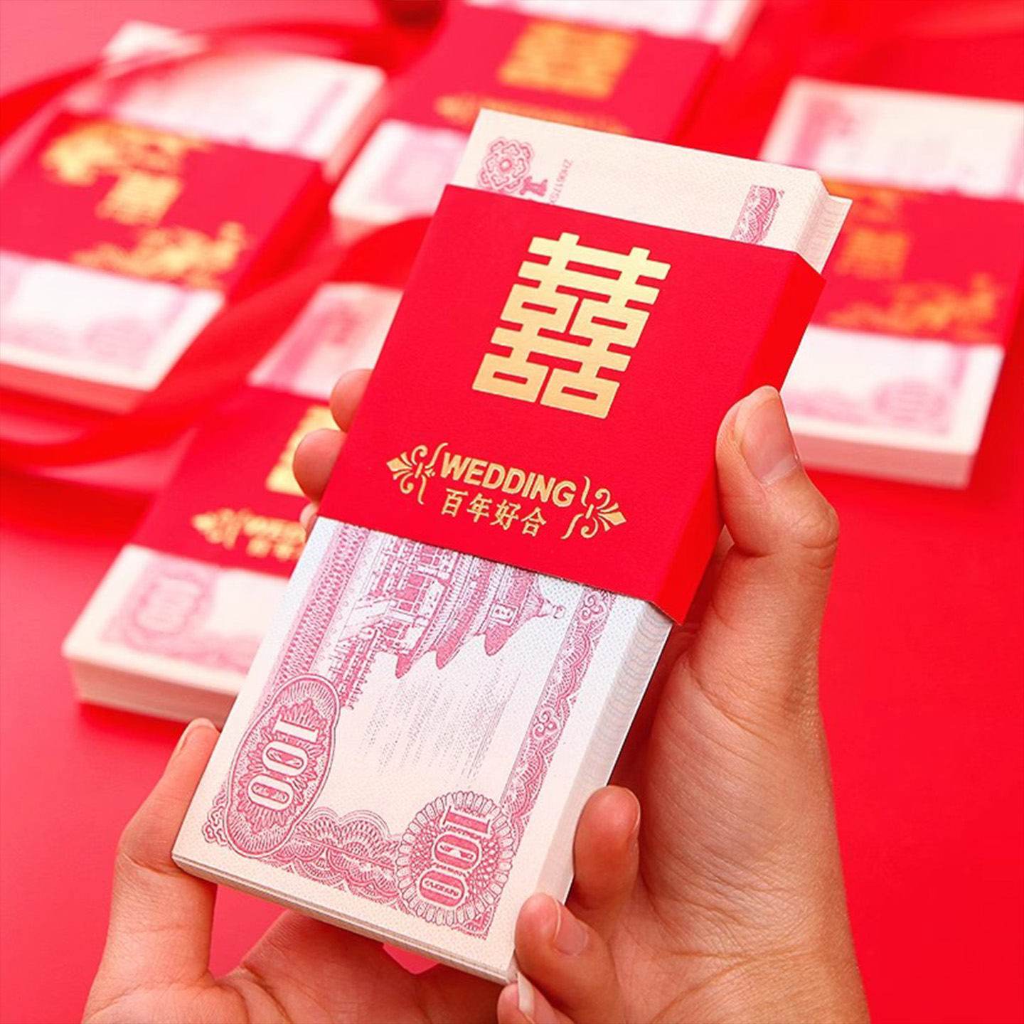 婚庆彩礼聘礼订婚万元卡钱套卡套