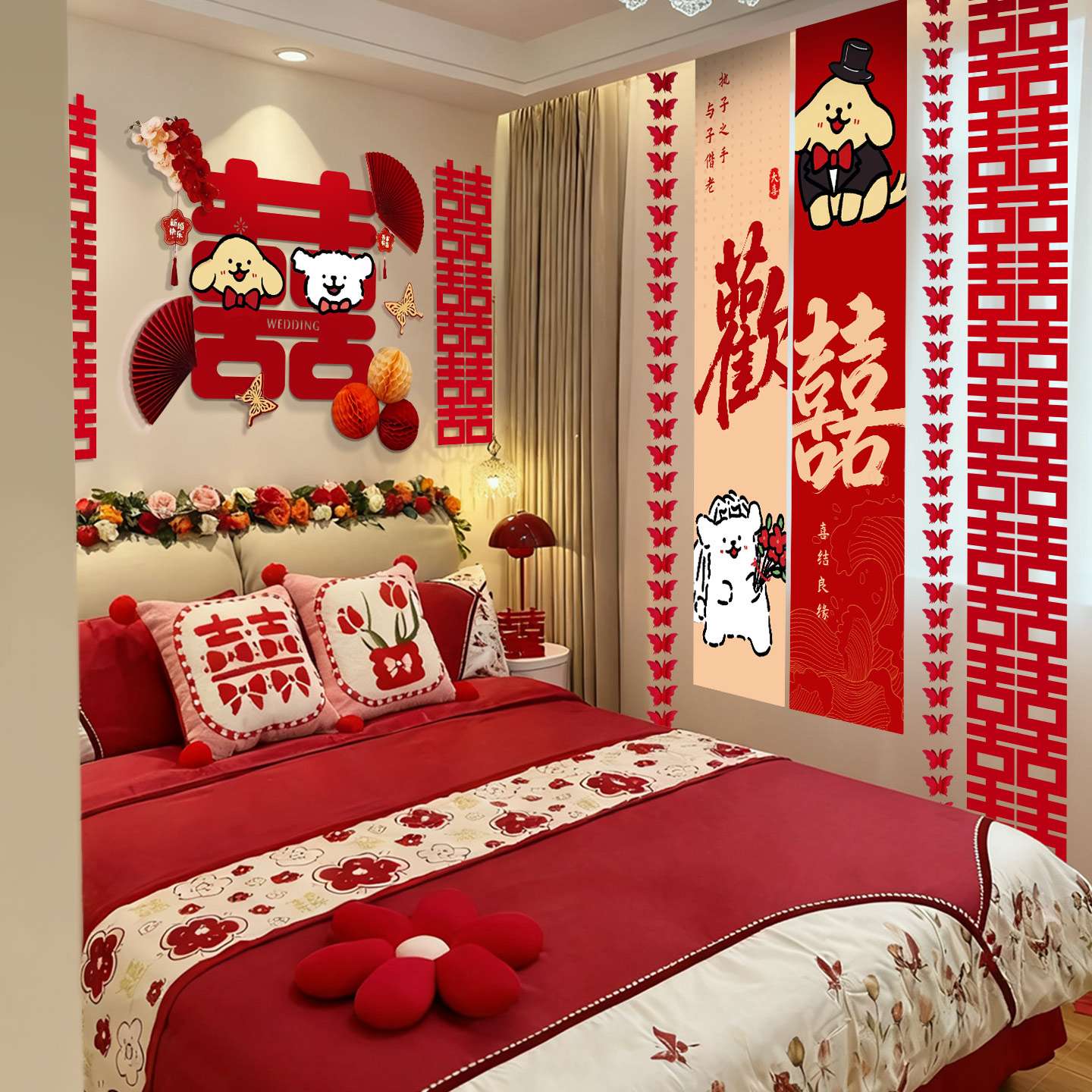结婚婚房床头背景墙喜字kt板氛围感布置新房卧室装饰婚庆用品大全