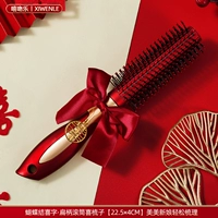 Плоская ручка роликовой расчет 1 [Новый походный конец лука]]