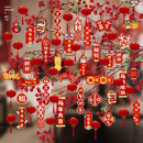 2026新年福字盆景挂件春节小灯笼挂饰马年过年绿植吊卡装 饰布置