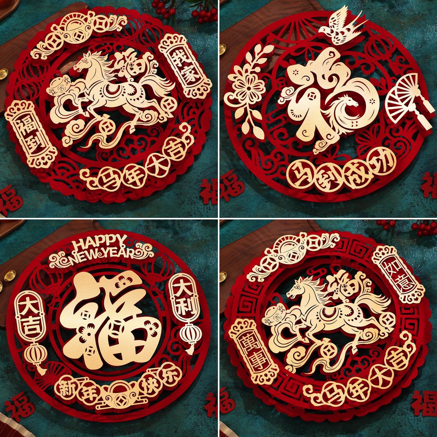 马年2026春节立体福字门贴新年磁吸贴纸过年入户大门福贴装饰布置,节庆用品/礼品,喜字/剪纸/贴纸,淘宝优惠券,粉丝福利购,淘宝优惠卷