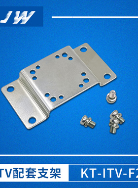 电气比例阀ITV配套支架P398010-600-601平型L型P398020-600-601