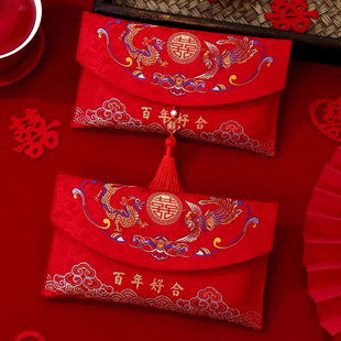 结婚万元大红包婚庆专用利是封刺绣布艺红包袋婚礼仪式敬茶改口费