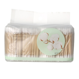 MINISO名创优品800支棉签竹棒便携双头掏耳朵化妆清洁棉花签两头