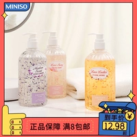 Miniso, увлажняющий гель для душа с розой в составе, лосьон, дезодорант, долговременный эффект