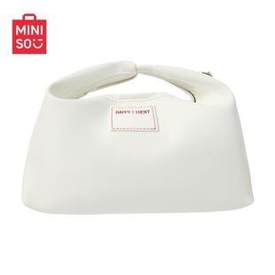 MINISO名创优品通勤百搭手提福袋包多巴胺三角包包女手拎包购物袋
