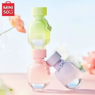 MINISO名创优品粉桃狙击香水持久留香淡香女士香体喷雾大学生正品