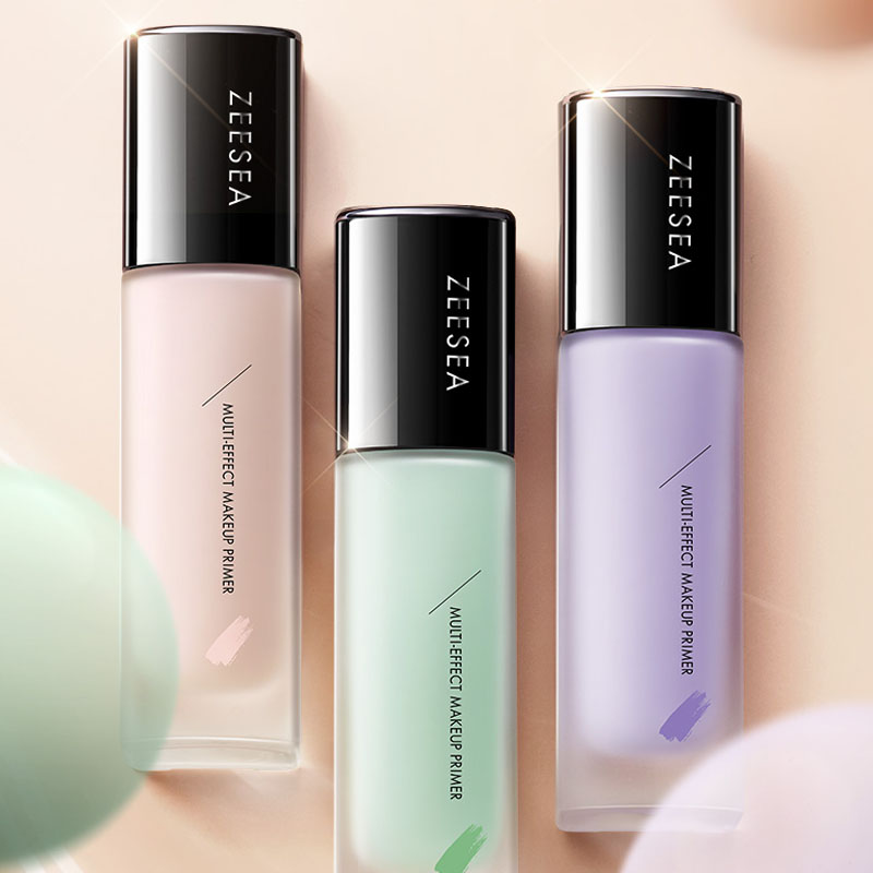 miniso名创优品滋色多效修颜隔离霜妆前乳隐形毛孔紫色素颜打底霜