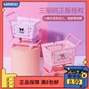 Товары от MINISO名创优品百货集合店