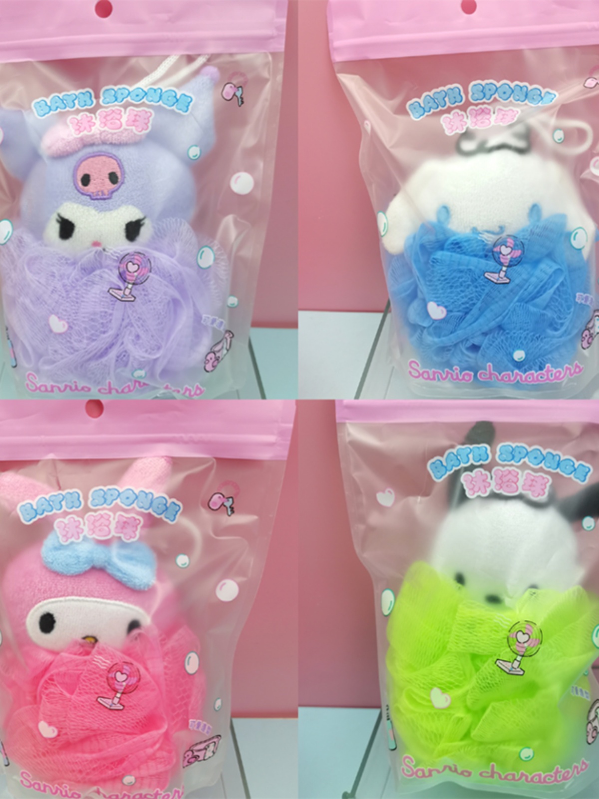 Sanriocharacters系列浴球